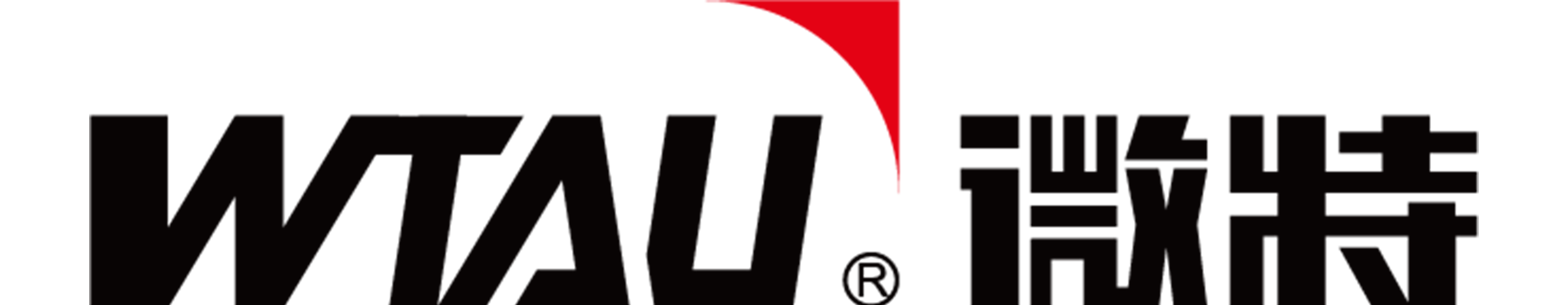 「微特」起重機安全監(jiān)控管理系統(tǒng),力矩限制器,超載限制器,起重量限制器,閘門開度荷重儀,風速儀等起重安全監(jiān)控產品研發(fā)生產銷售一體 - 微特技術有限公司